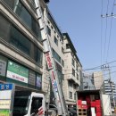 종로-현장-종로-세-246 이미지