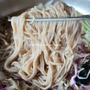 수목원 숯굽는 마을 이미지