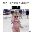 예랑 - 의왕시 양지편1로 13 | 예랑