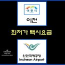 구만리로 5 이미지