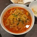 진주재활의학과의원 다이닝코드