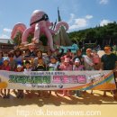 스파밸리 이미지