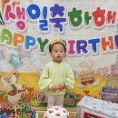 이슬반) 정서우 🎂생일잔치🎂 이미지