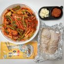 무침표홍어무침&보쌈 이미지