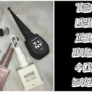 오로라 아트 컴퍼니