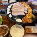 큰손솥뚜껑삼겹살