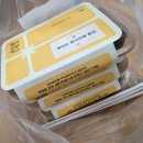 더맛푸드 | 부산도시락맛집 단체간식도시락 헤이푸드 맛 후기