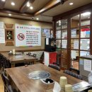 송북감자탕과쭈꾸미삼겹살 이미지