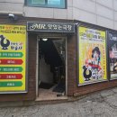 서울봄빛치과의원 이미지