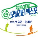 영광자동차주 이미지