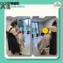 늘푸른미용실 이미지