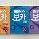 그로잉독 이미지