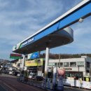 회원주유소 이미지