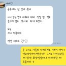 김성호바이크 | 자이언트 XTC SLR MTB 자전거 구입 후기🚴‍♂️(세종 김성호바이크)