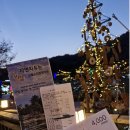 뚜벅이하우스 이미지