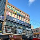 소매점양꼬치 | 공익을 위한 수원역 소매점양꼬치 추천 X / 이자카야 화서 내돈내산 후기