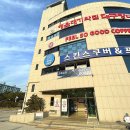 필 소 굿 이미지