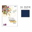삼원인쇄 - 중구 | 삼원인쇄