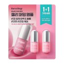 아이디어기획 | 대학생 서포터즈] 바싹 서포터즈 3기 활동 후기 💚 기획 아이디어부터 최종 PT 미션까지 직접 해본 리얼...