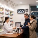 센텀약국 이미지