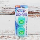 제일베스트덴탈 이미지