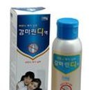 아이컴즈 이미지