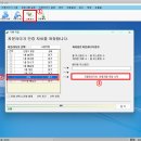 천안버들유치원 | (소확엑셀) 근태기기 지문인식 확인 자동화(ADT, KT, 에스원)