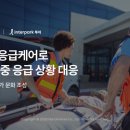유니버스제주 이미지