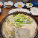 부산 | 서면 맛집 복국 부산복집 후기