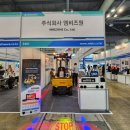 주식회사 엠비즈