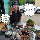 흑돼지빠 | 돈사빠 : 신화월드 근처 도민 흑돼지 맛집 내돈내산 솔직후기
