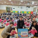 충주해솔유치원 이미지