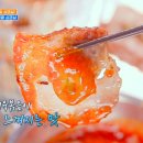 골목집식당 이미지