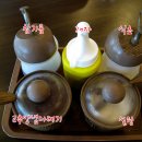 죽천가든 이미지