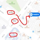 족보칼국수
