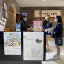 국채보상운동기념관 이미지