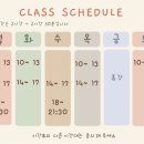 서아화실