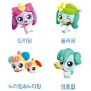 핑 네이버블로그