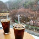 아마티커피 이미지