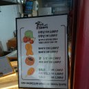 서울홍은초등학교 | 홍제동 꼰대찰꽈배기 꽈배기맛집 간식추천