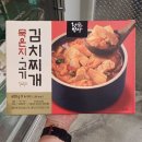 한울식품 주식회사