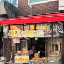 컴포즈커피후암