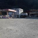쌍곡주유소 이미지