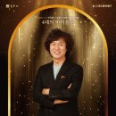 토요바이올린(오전) 이미지