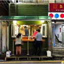 ACE 당구클럽 이미지