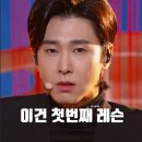 봄내초등학교 | 춘천안경점 춘천안경 유사카리나안경 &#39;으뜸플러스안경 춘천석사점&#39; 솔직방문후기