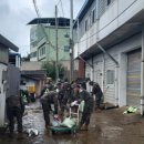 신봉동 행정복지센터 이미지