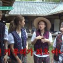 은지목장 네이버블로그