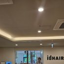 유라헤어 - 영도구 | 개포동미용실 아이디헤어 개포자이스퀘어점 유라 디자이너 오주아클리닉 후기