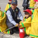 관인어린이집 이미지